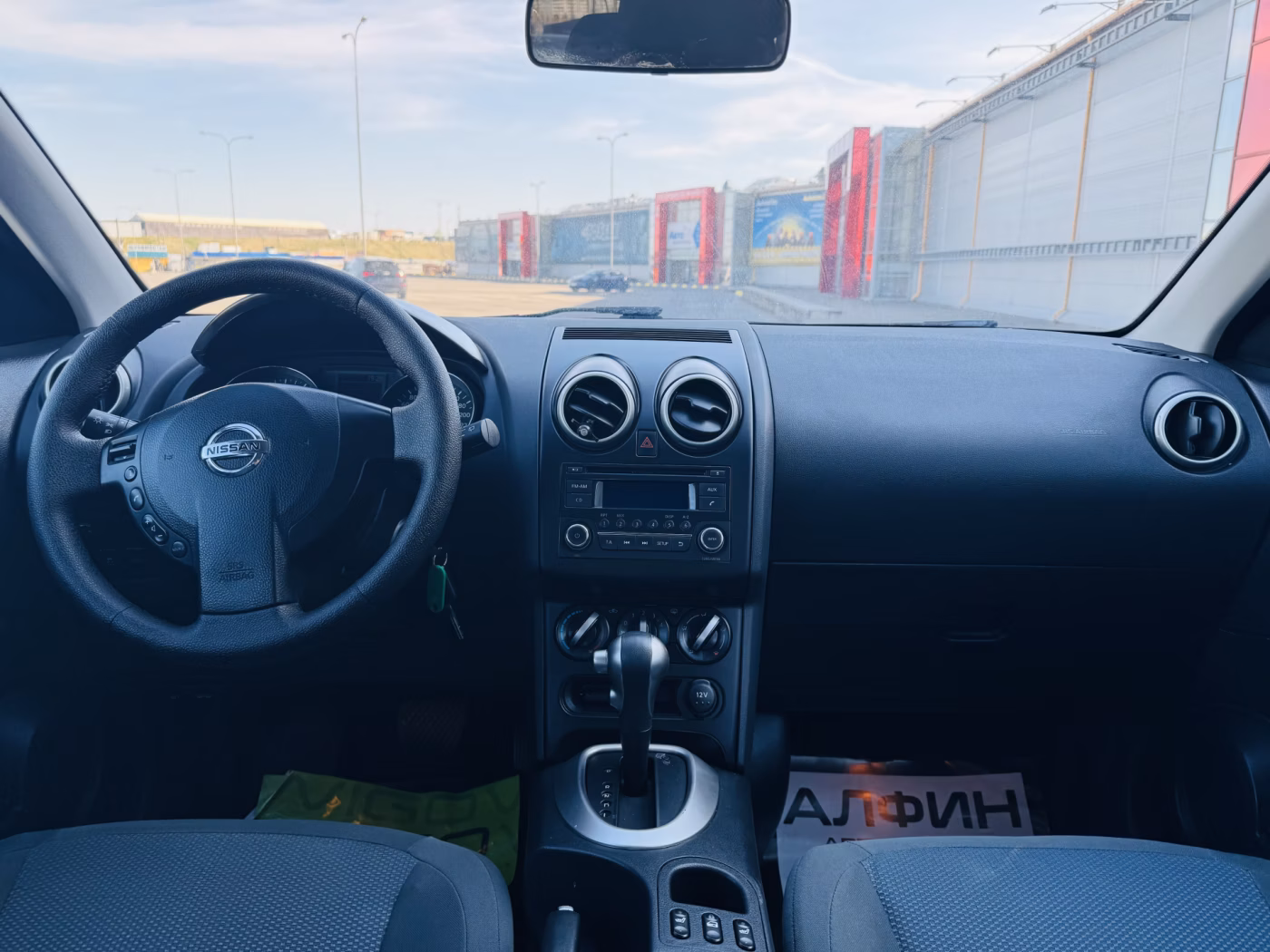 Nissan Qashqai фото 6