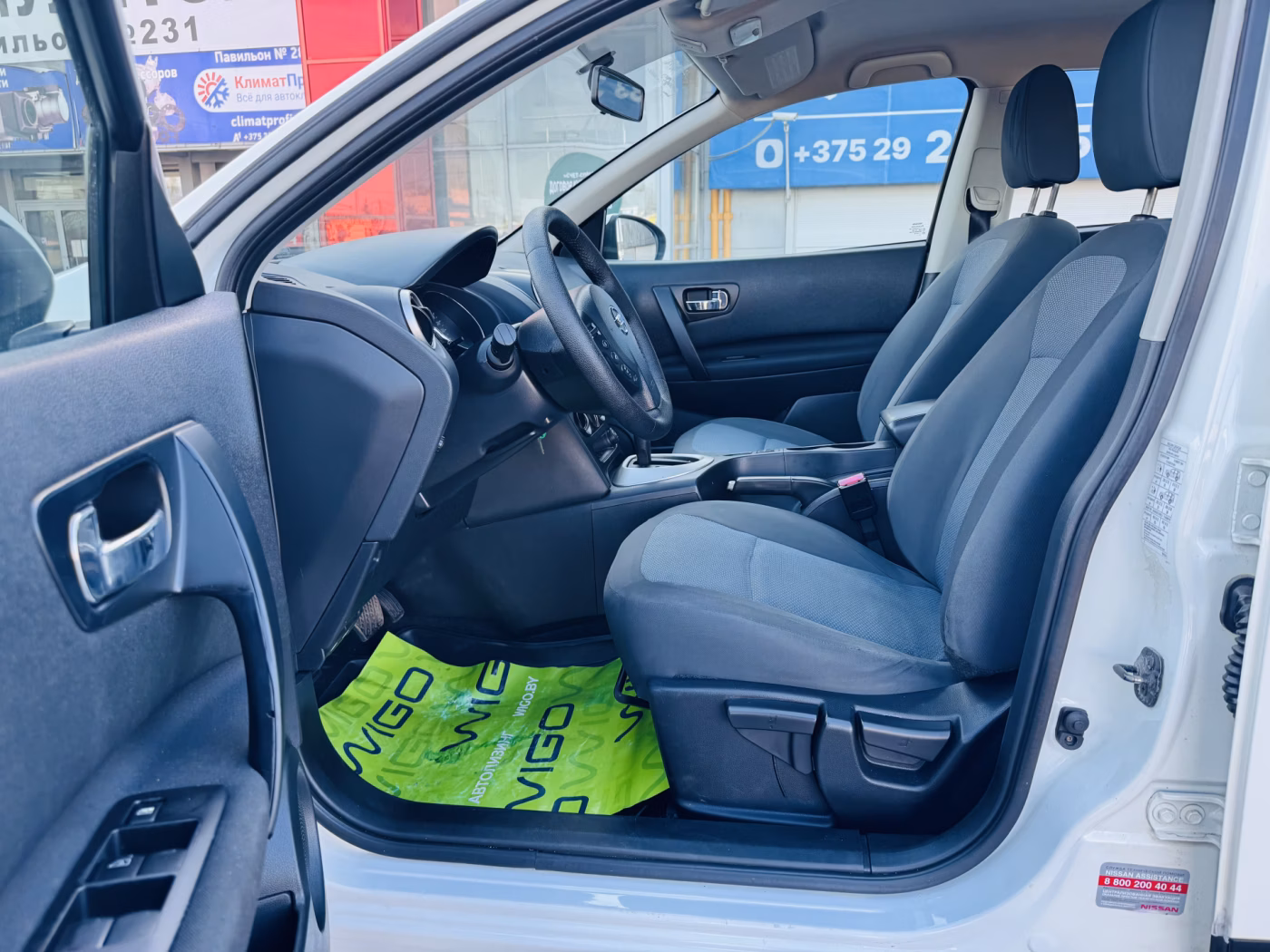 Nissan Qashqai фото 5
