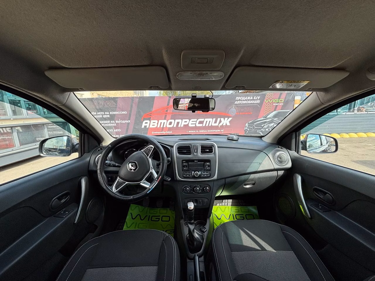 Renault Logan Stepway фото 8