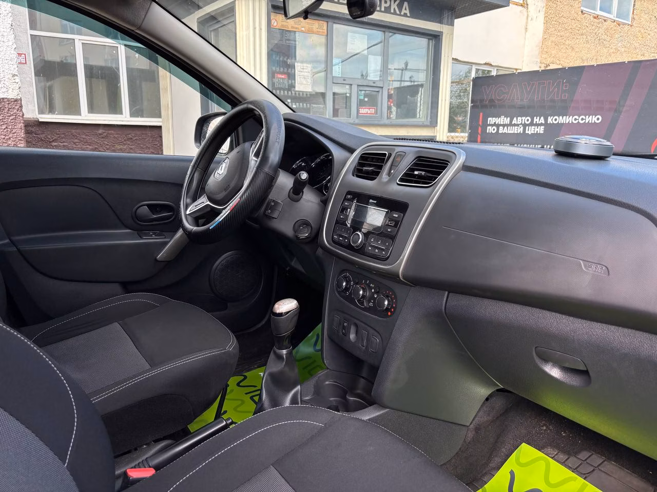Renault Logan Stepway фото 9