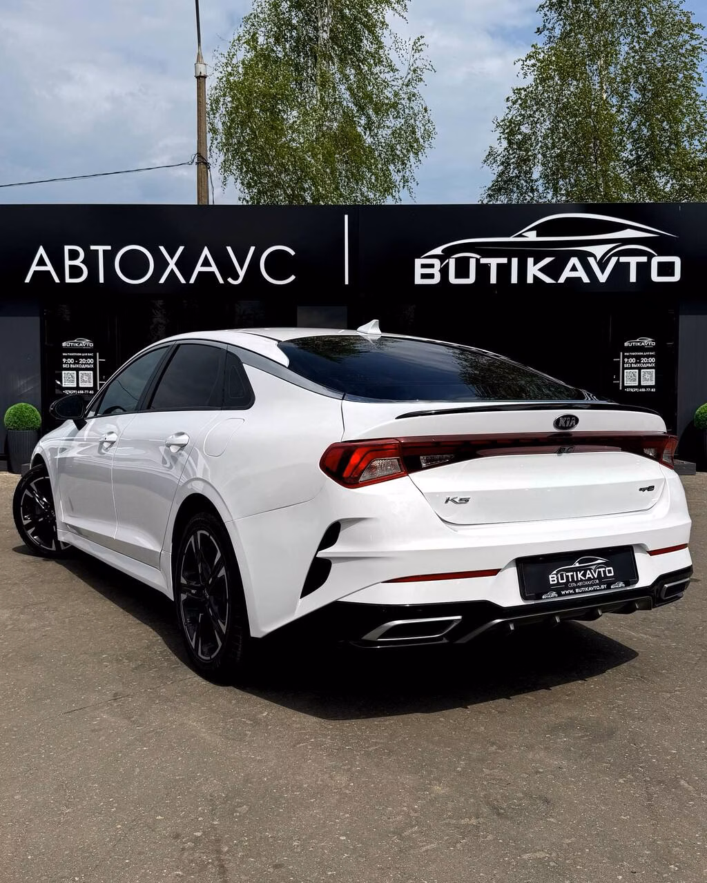Kia K5 фото 4