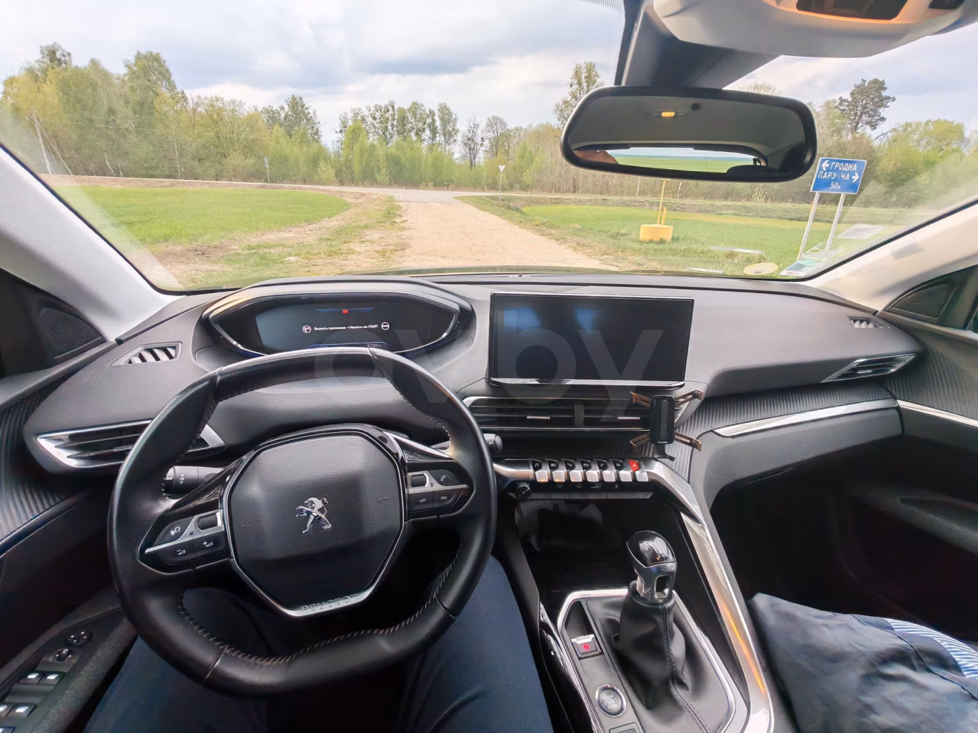 Peugeot 3008 фото 12