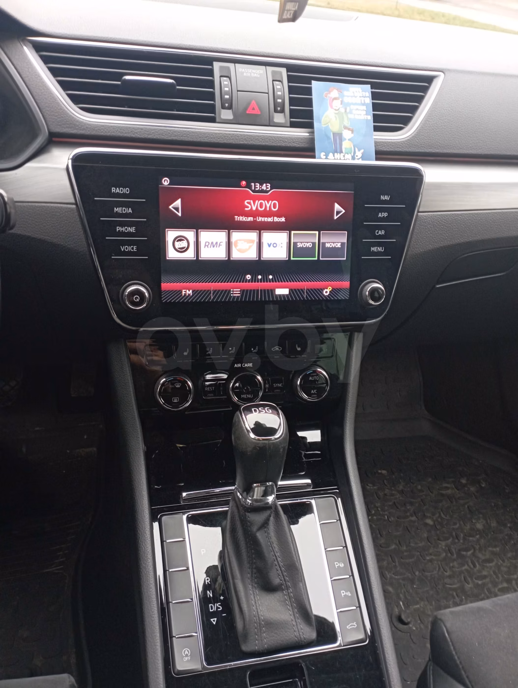 Skoda Superb фото 10
