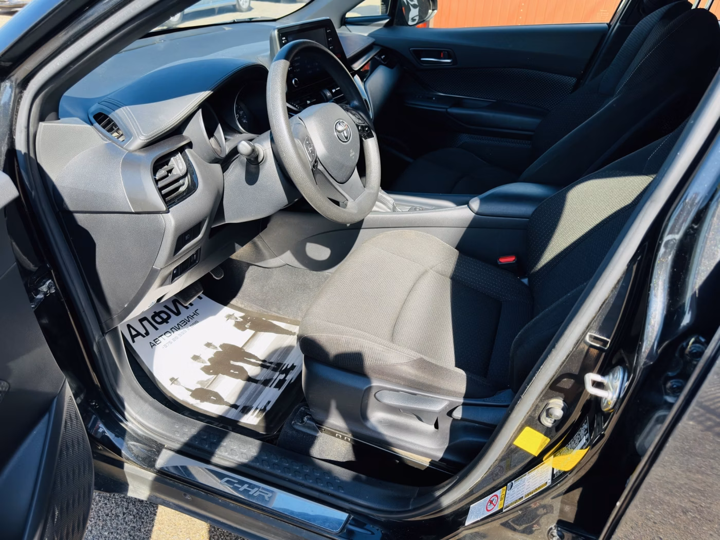 Toyota C-HR фото 8