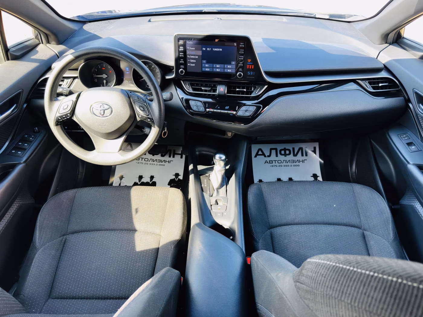 Toyota C-HR фото 9