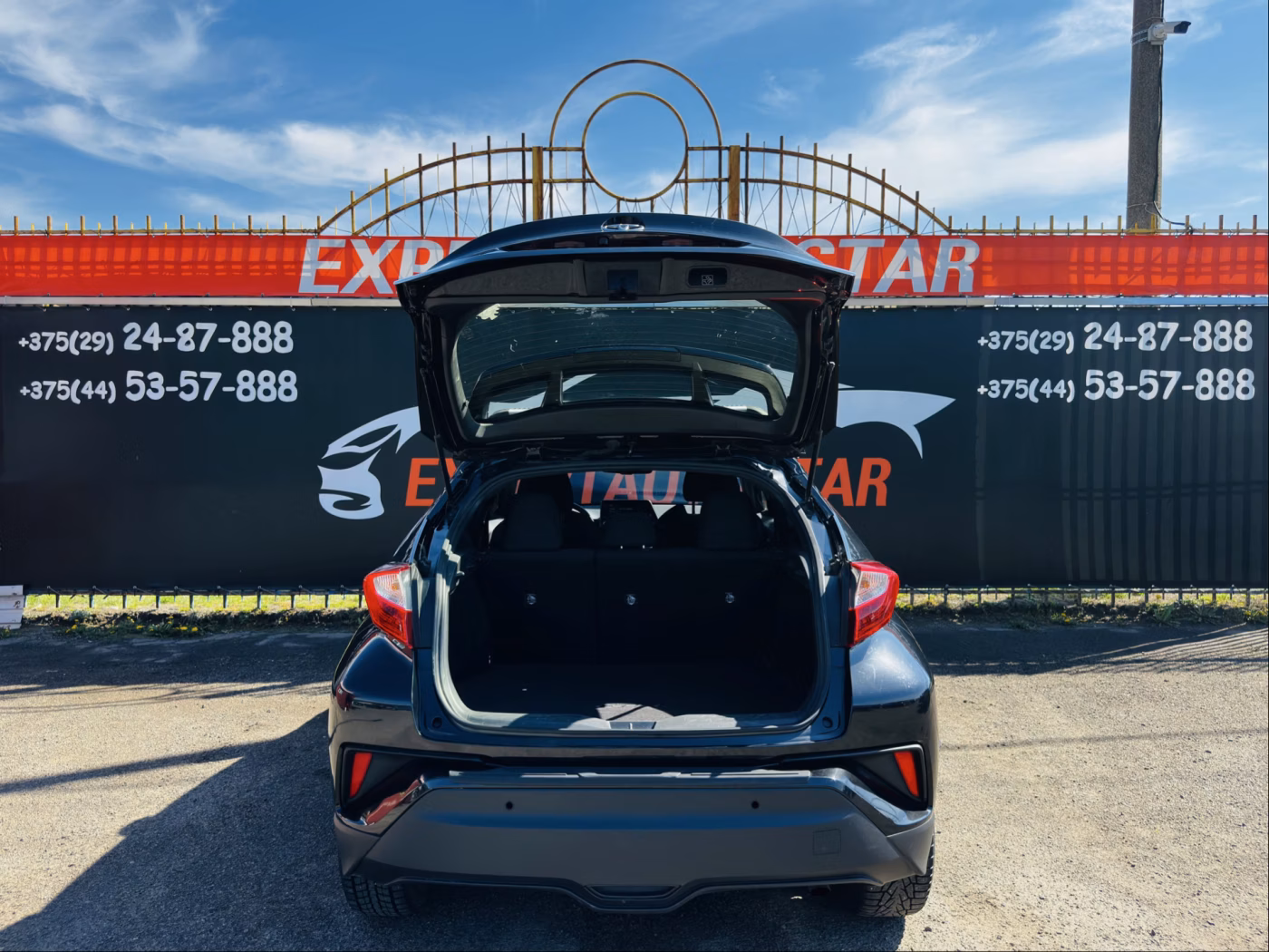 Toyota C-HR фото 22