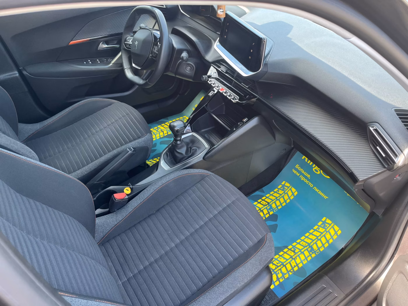 Peugeot 2008 фото 17