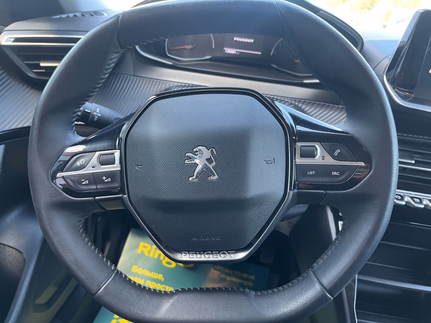 Peugeot 2008 фото 12