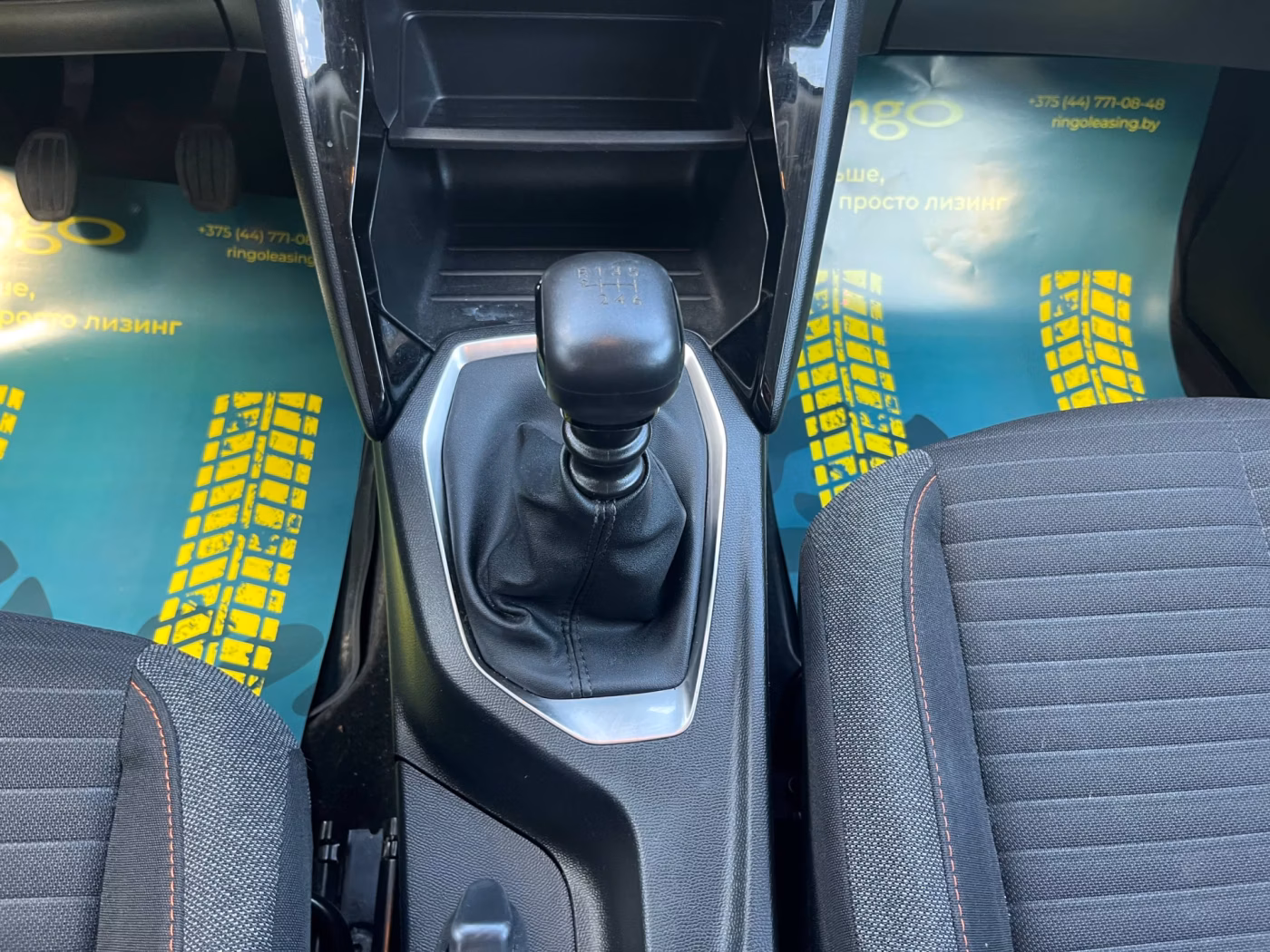 Peugeot 2008 фото 15