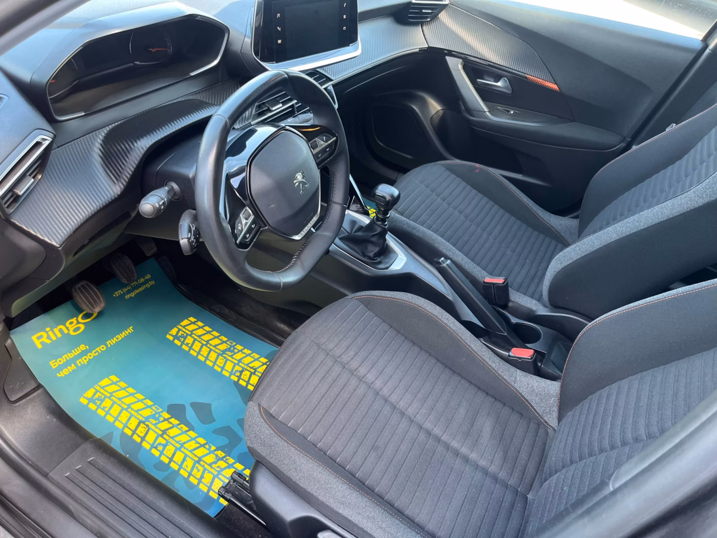 Peugeot 2008 фото 9