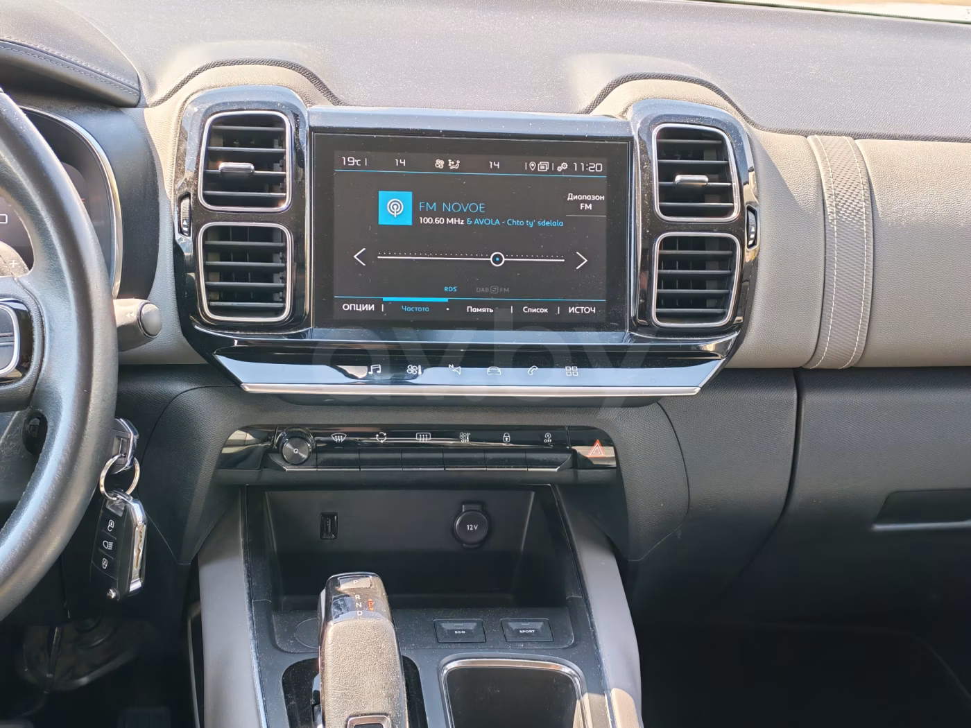Citroen C5 Aircross фото 15