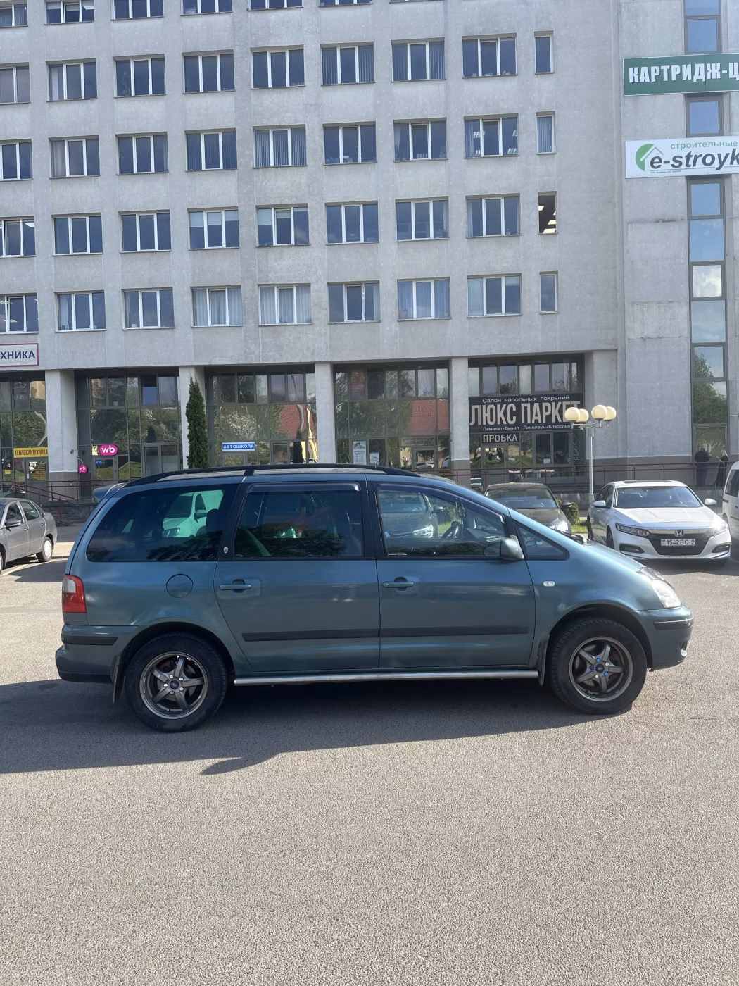 Ford Galaxy фото 8