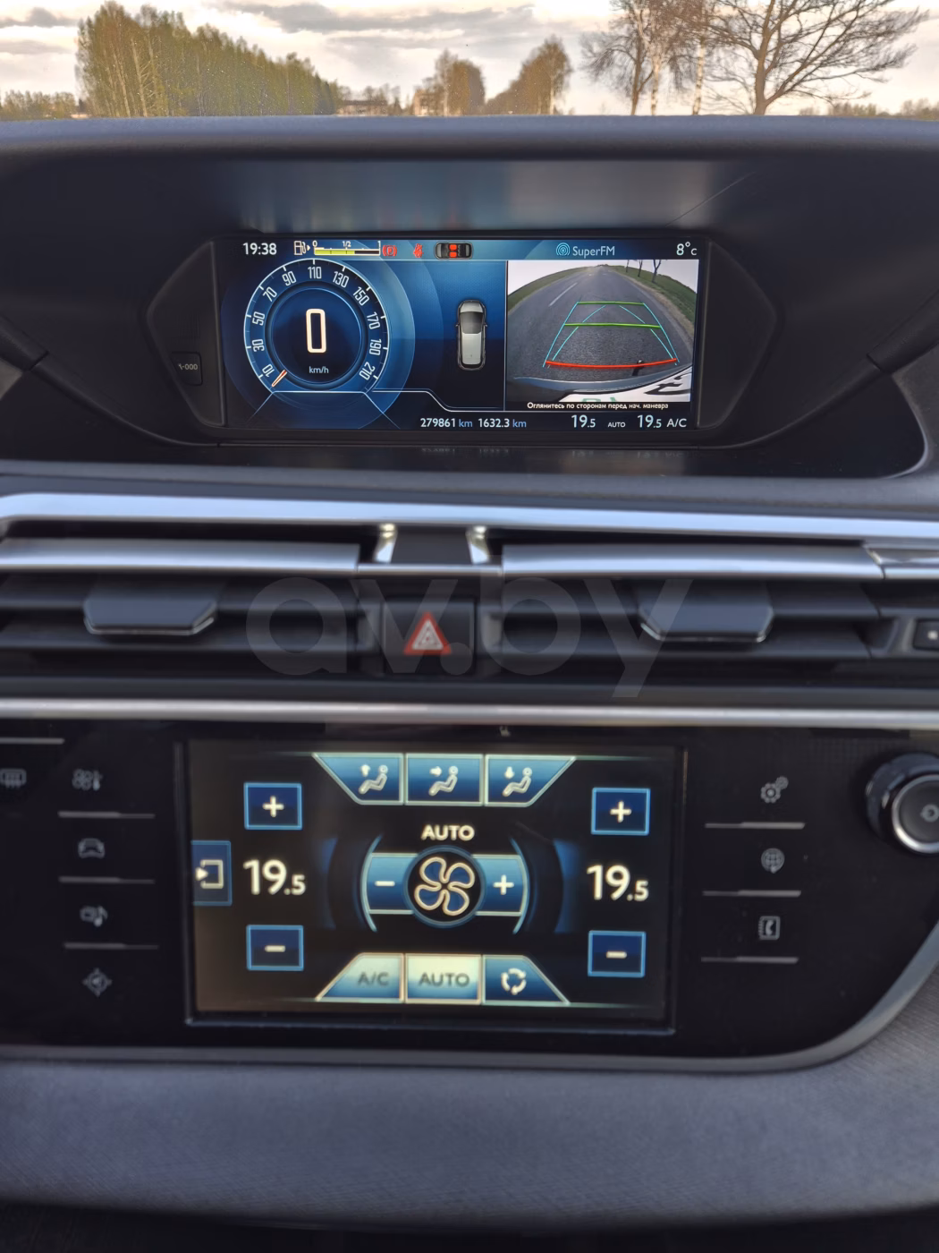 Citroen C4 Picasso фото 13