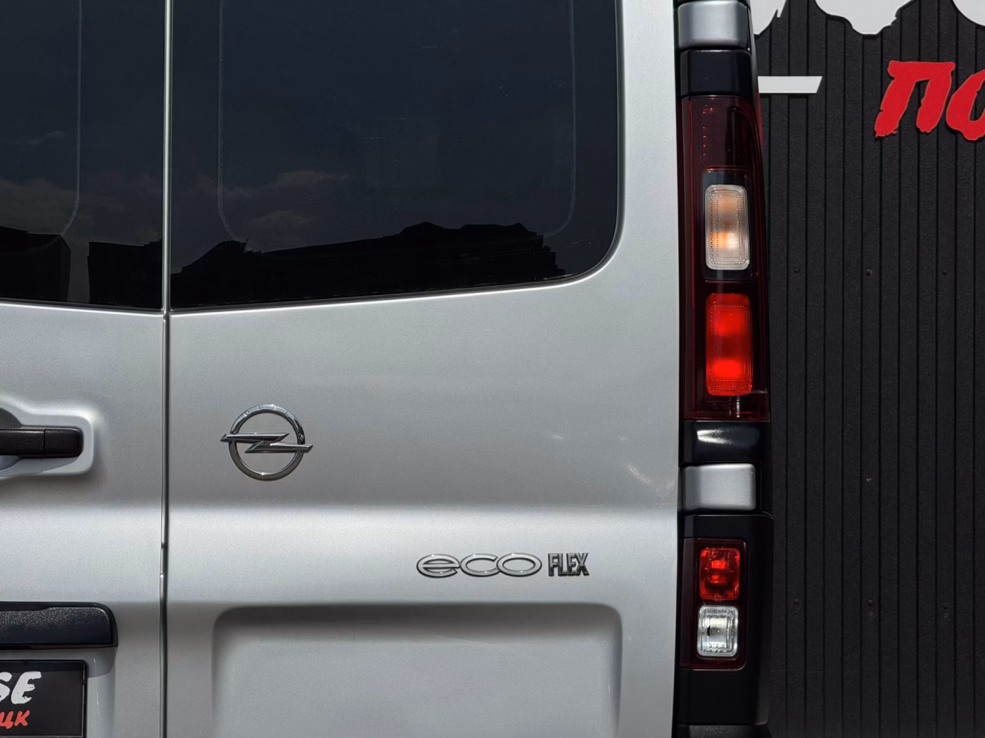 Opel Vivaro фото 26