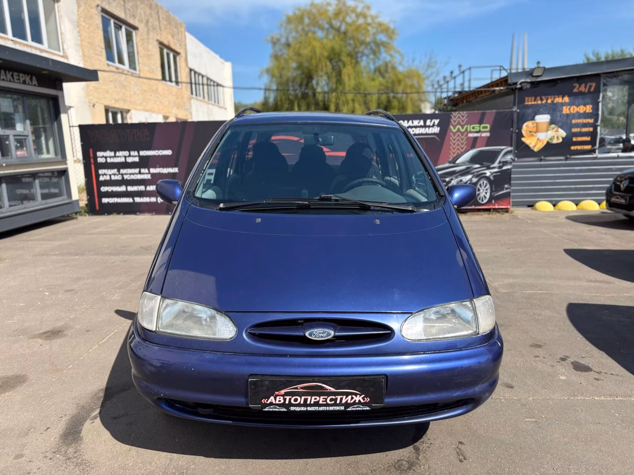 Ford Galaxy фото 2