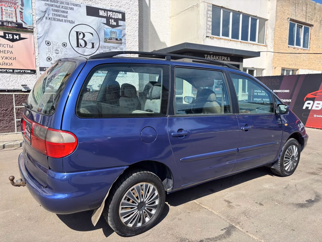 Ford Galaxy фото 6