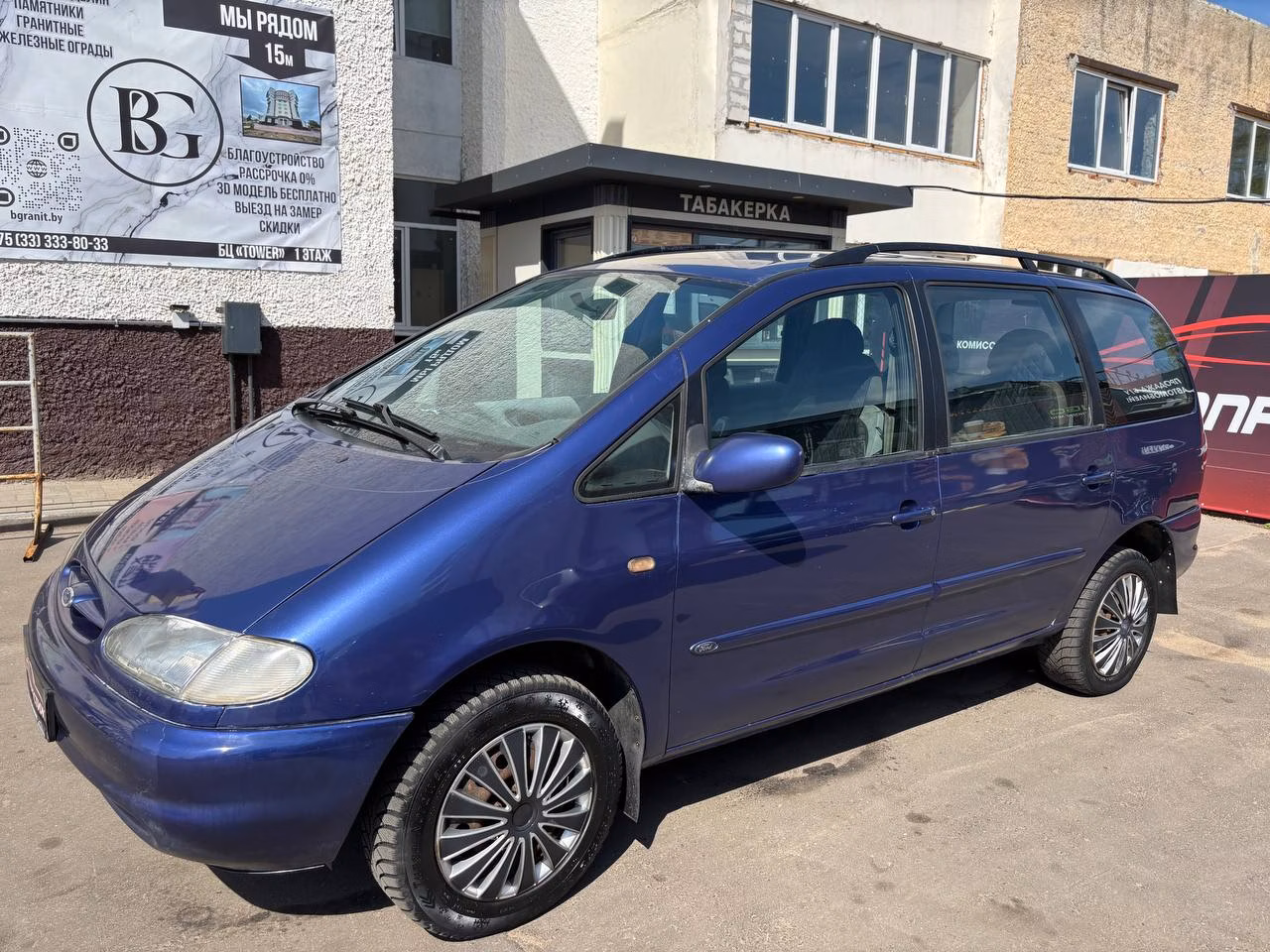 Ford Galaxy фото 3