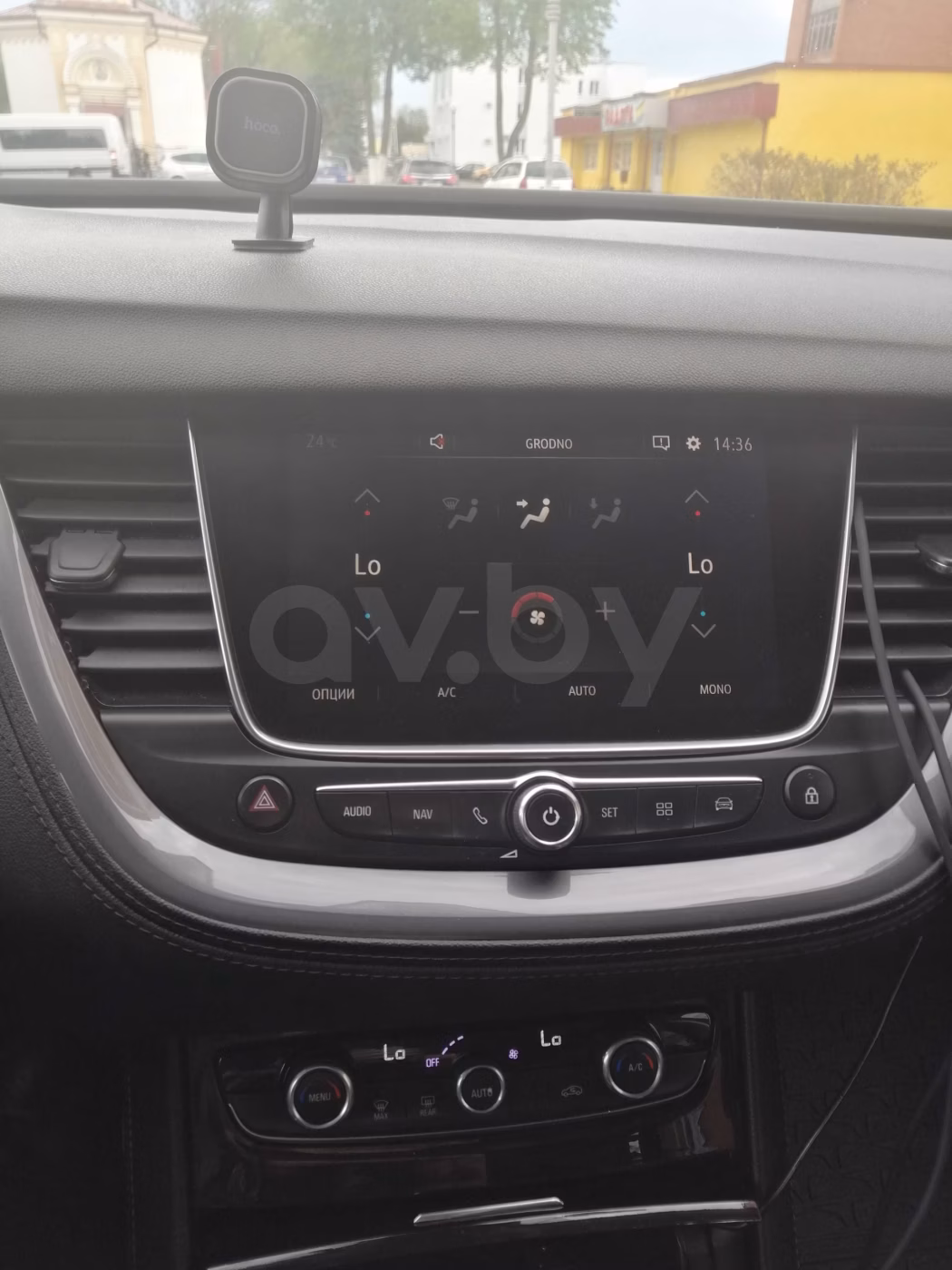 Opel Grandland X фото 9