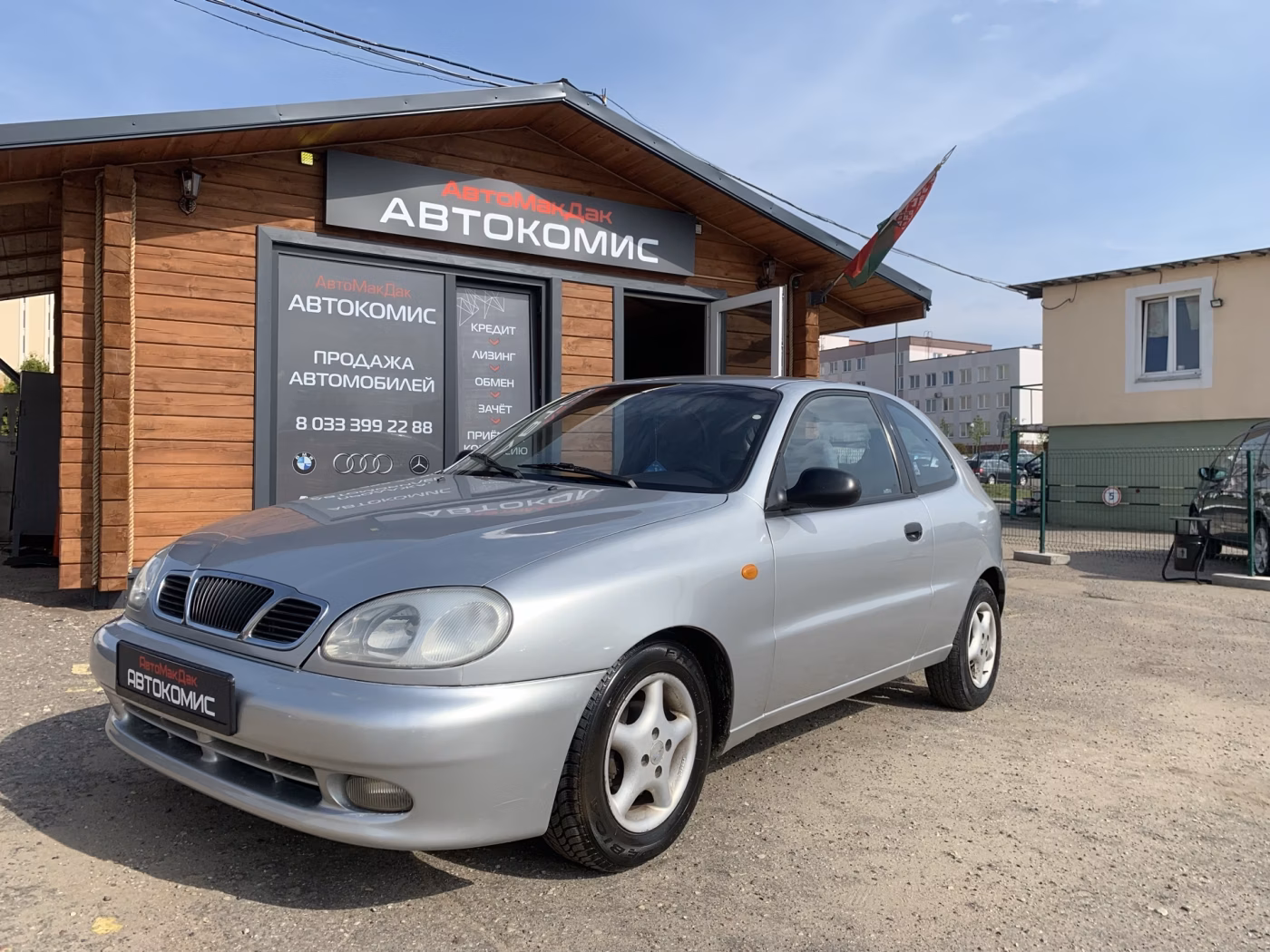 Daewoo Lanos