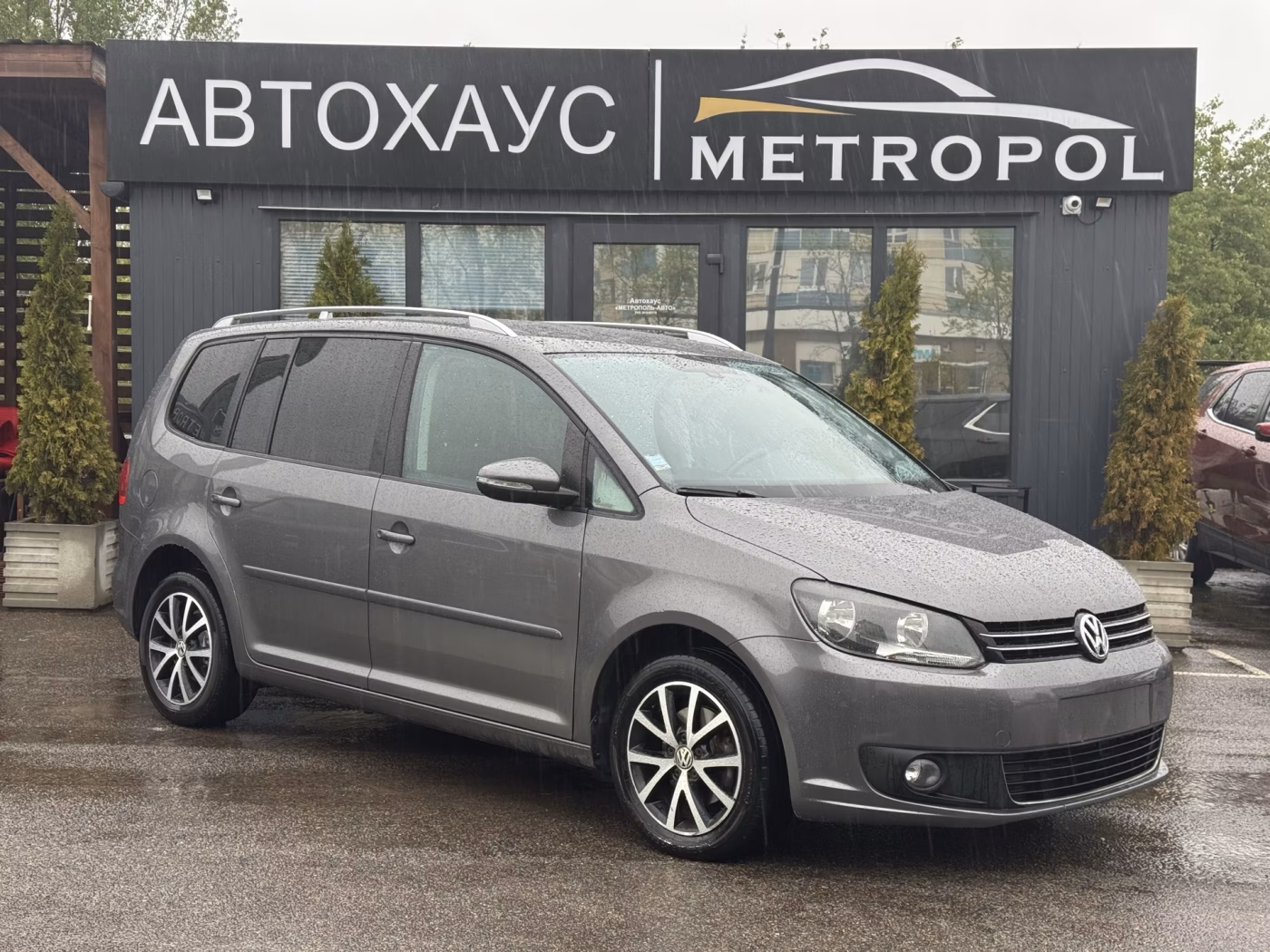 Volkswagen Touran