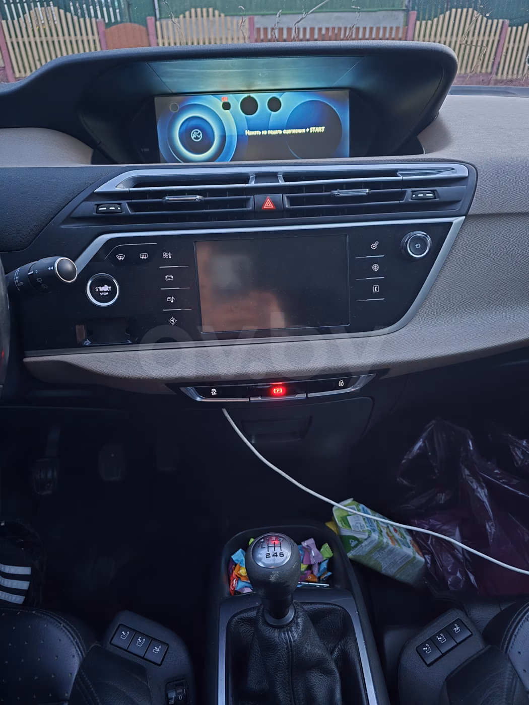 Citroen C4 Grand Picasso фото 7