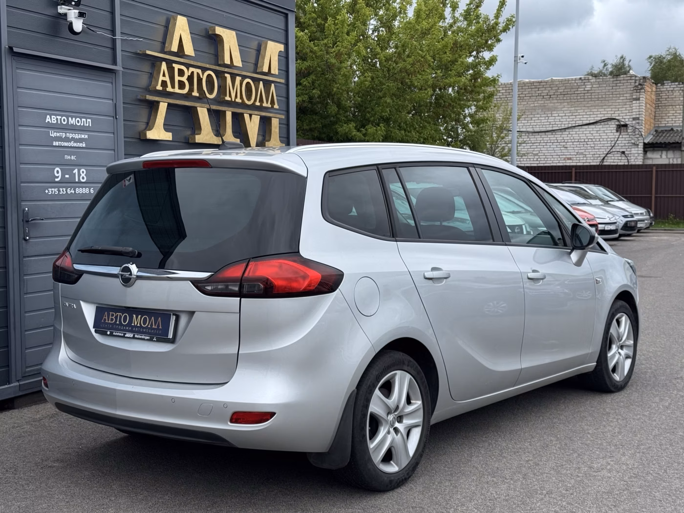 Opel Zafira фото 6