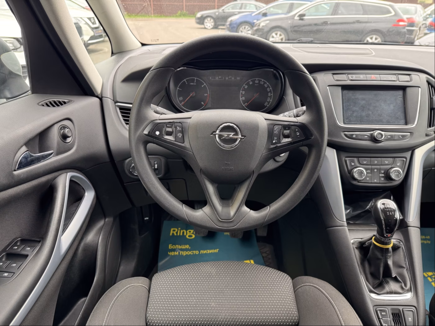 Opel Zafira фото 12