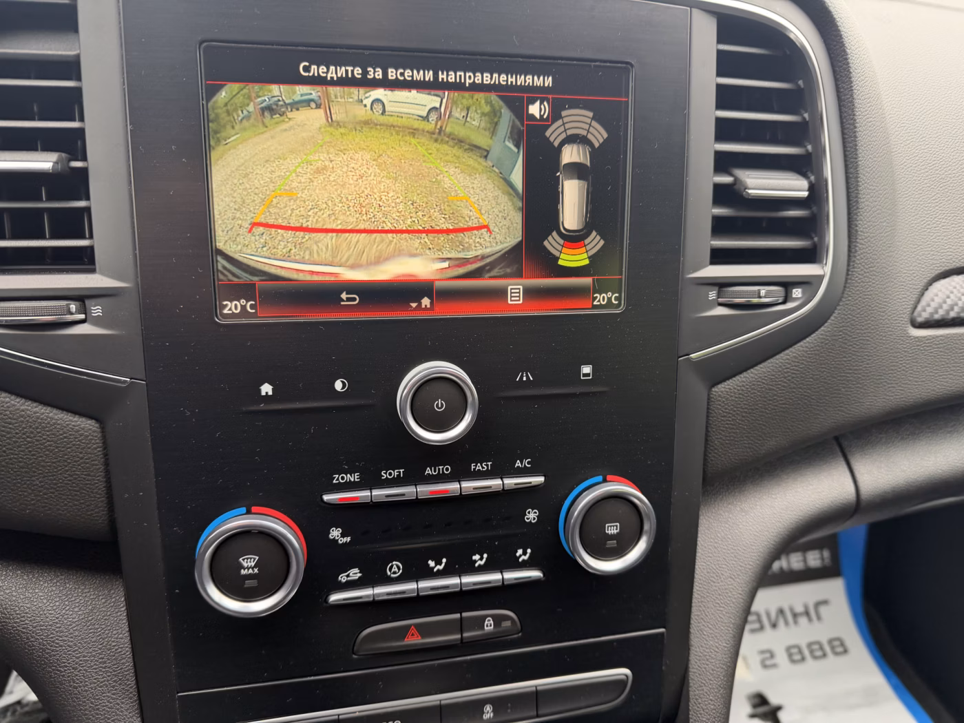 Renault Megane фото 17