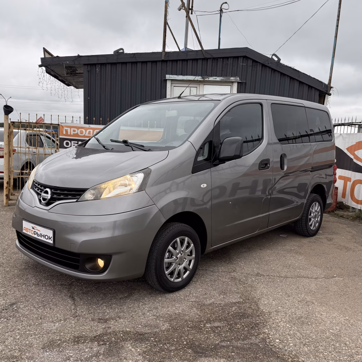 Nissan NV200