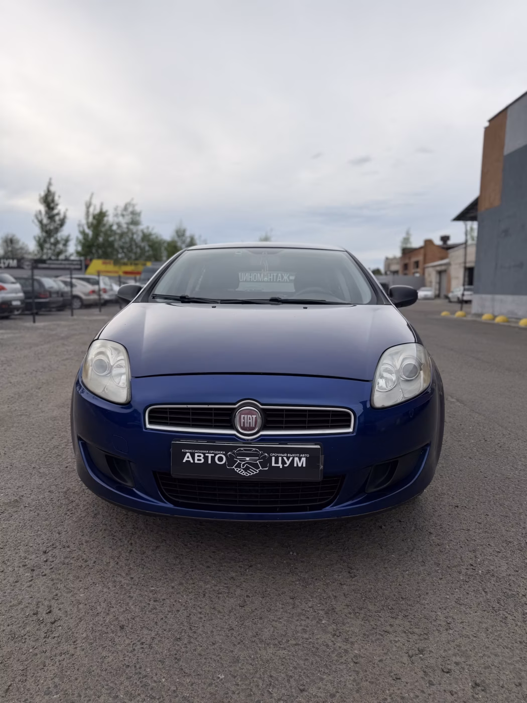 Fiat Bravo
