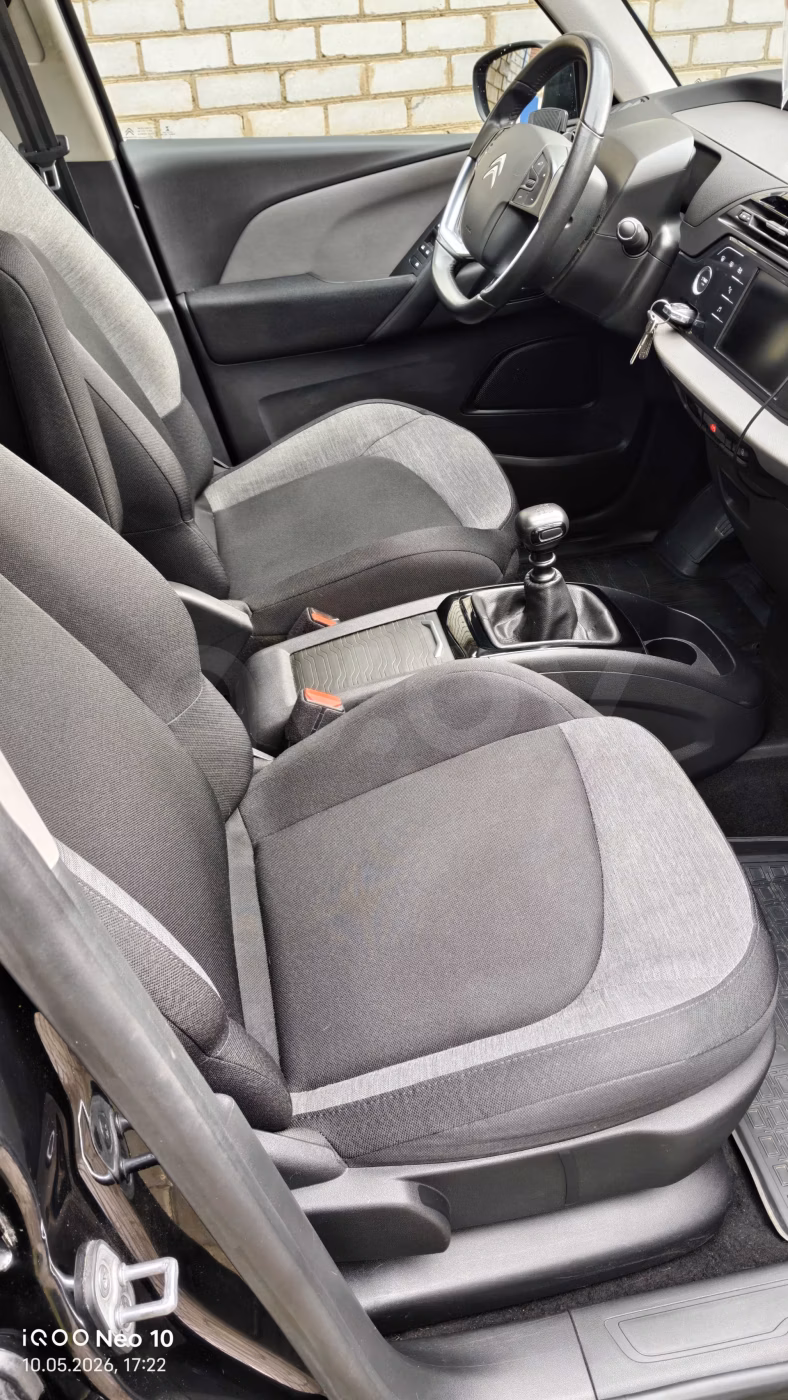 Citroen C4 Grand Spacetourer фото 12