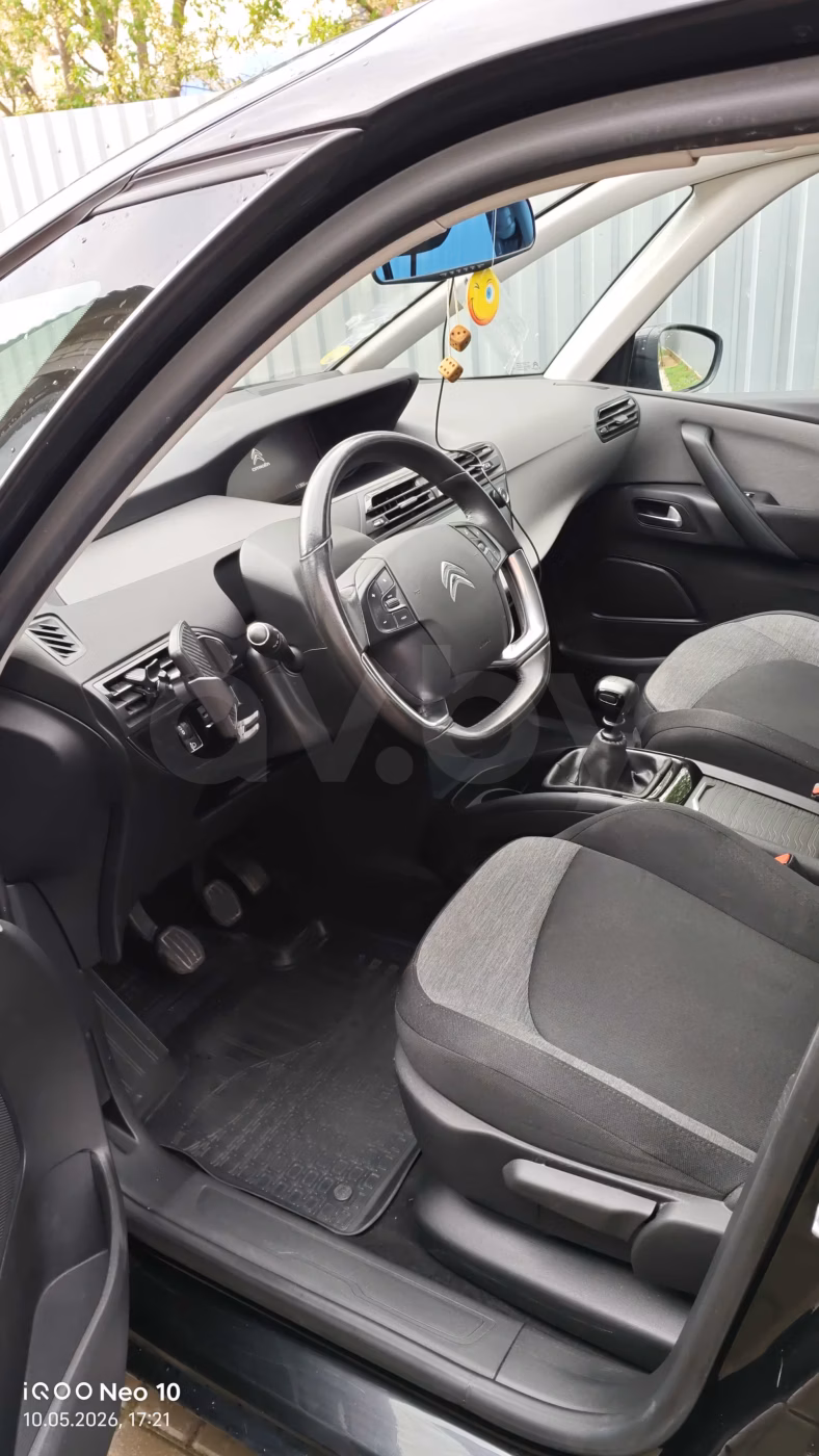 Citroen C4 Grand Spacetourer фото 13