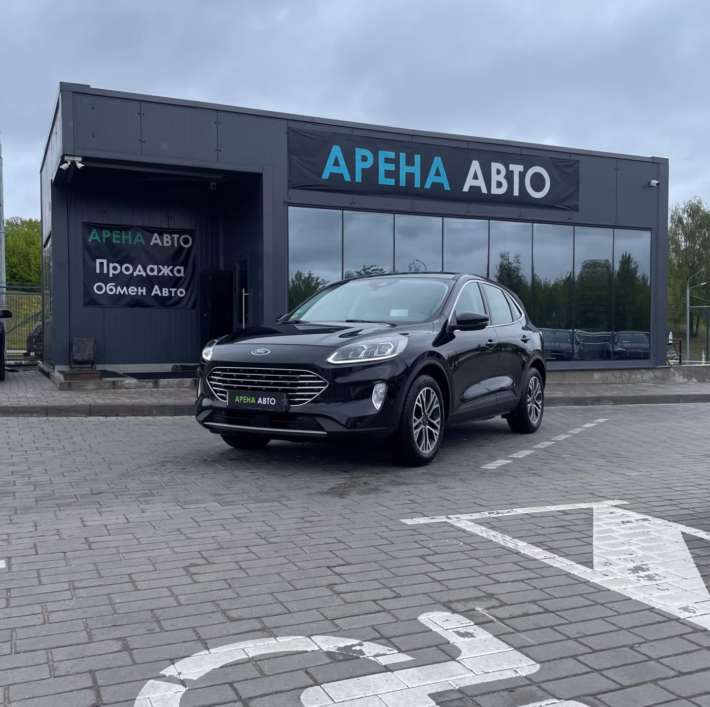 Ford Kuga