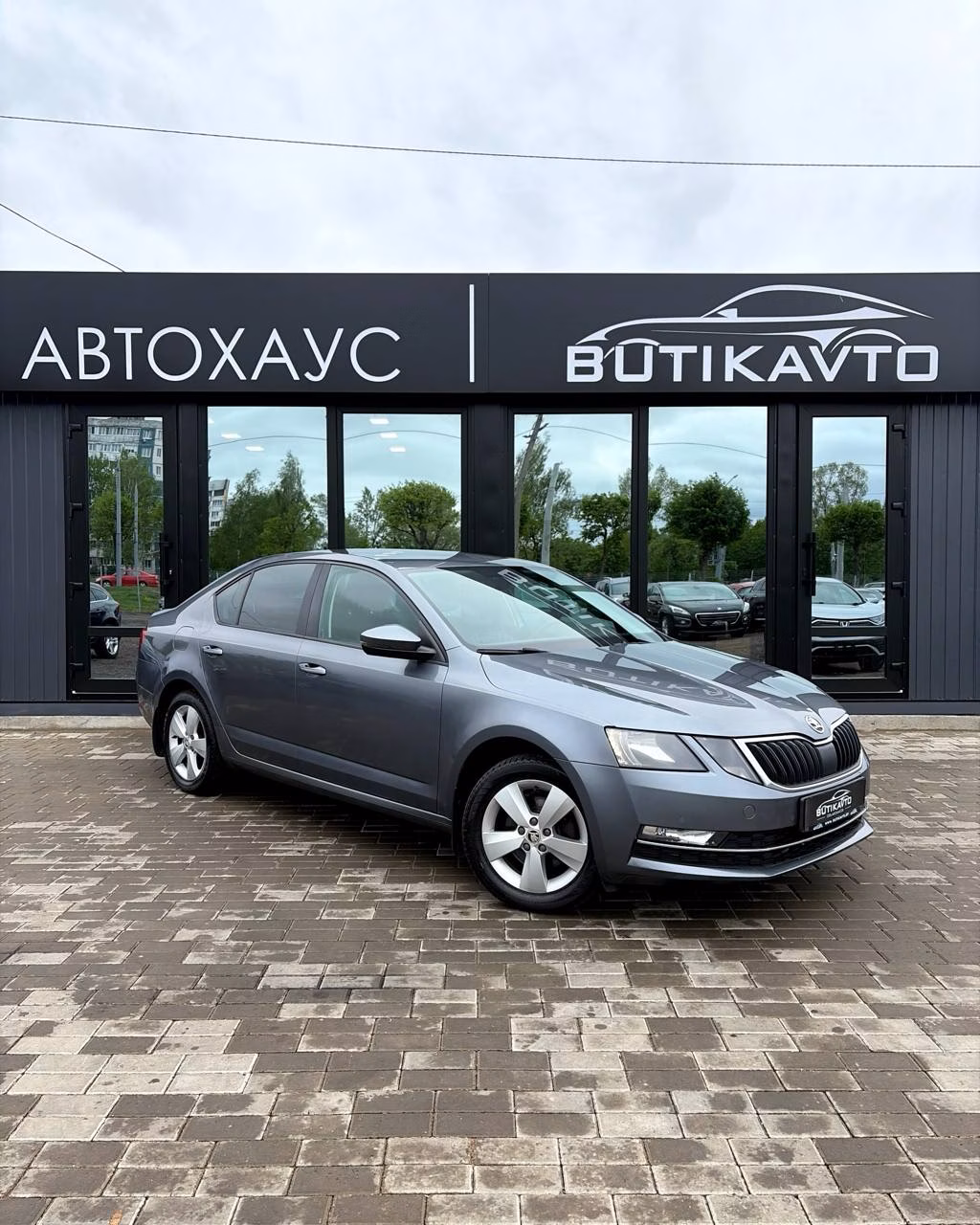 Skoda Octavia