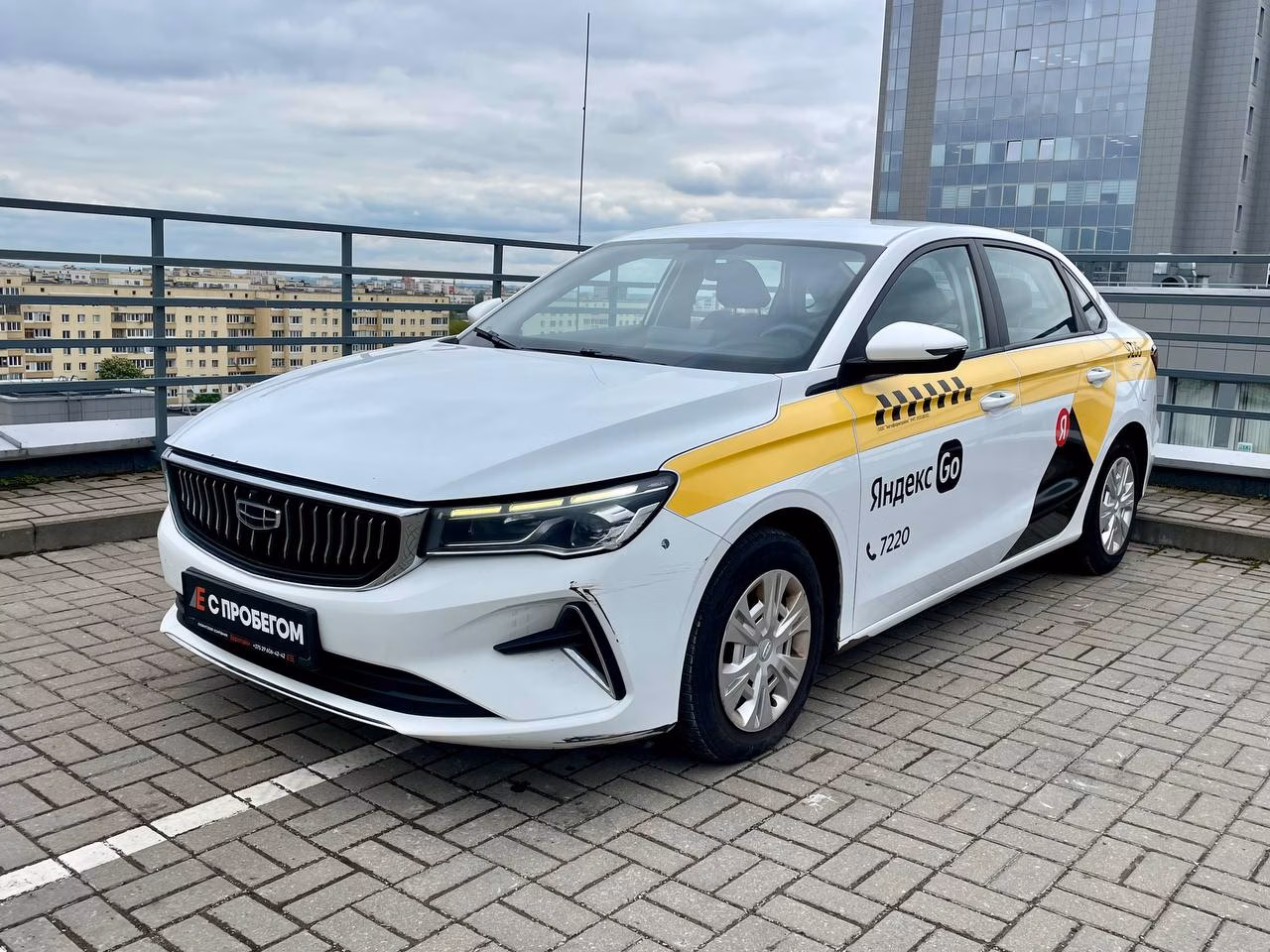 Geely Emgrand