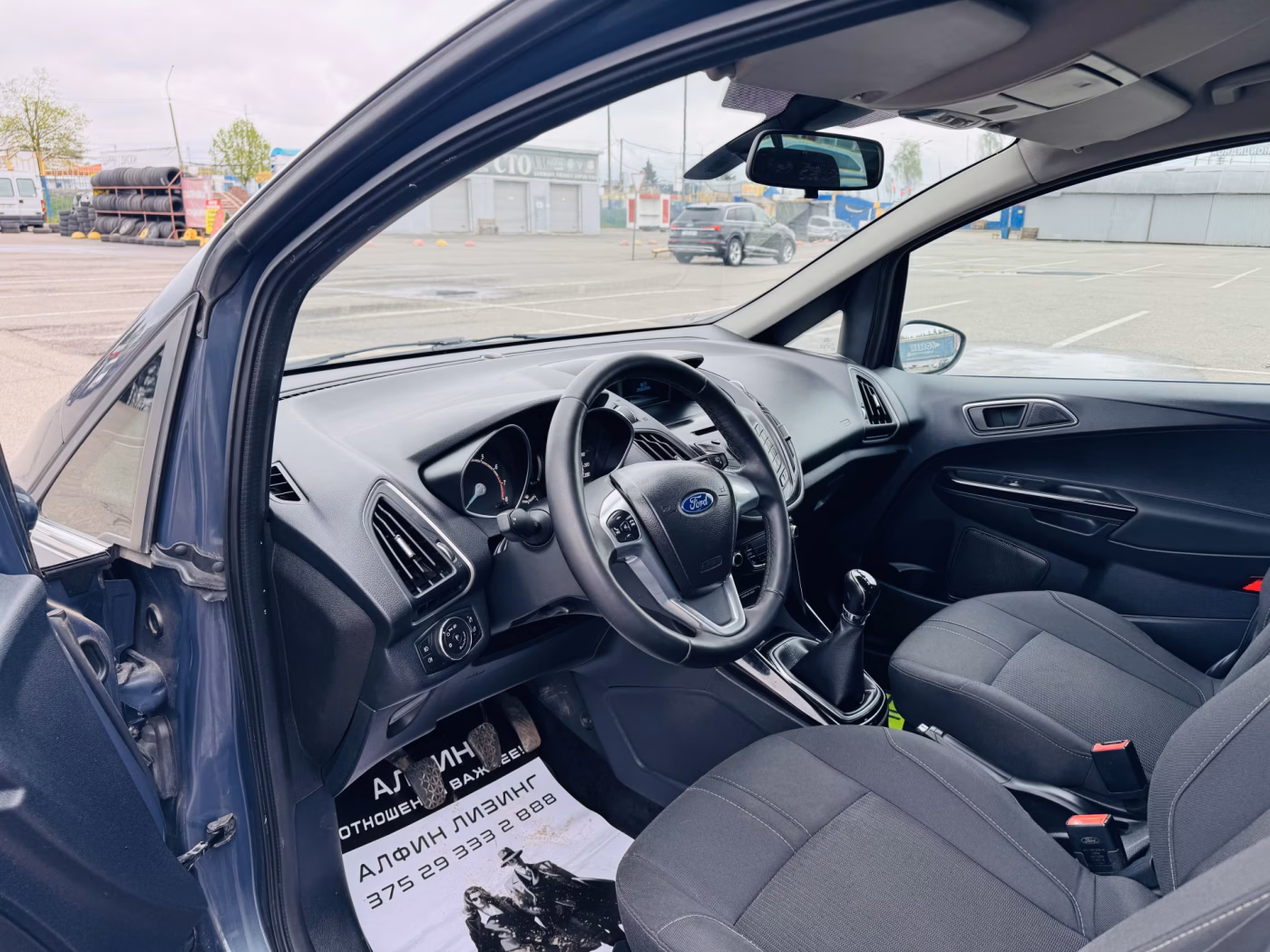 Ford B-MAX фото 5