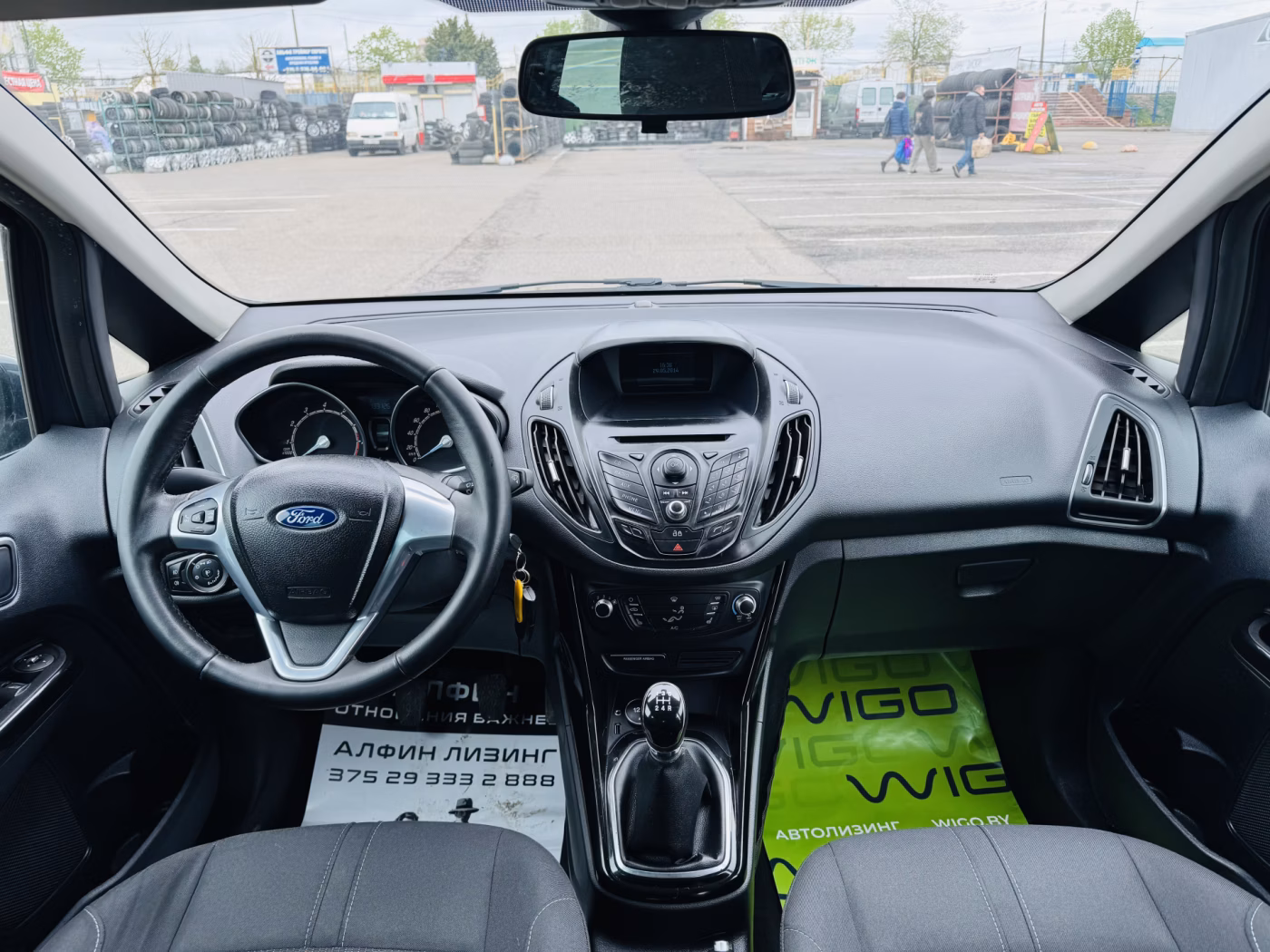 Ford B-MAX фото 9