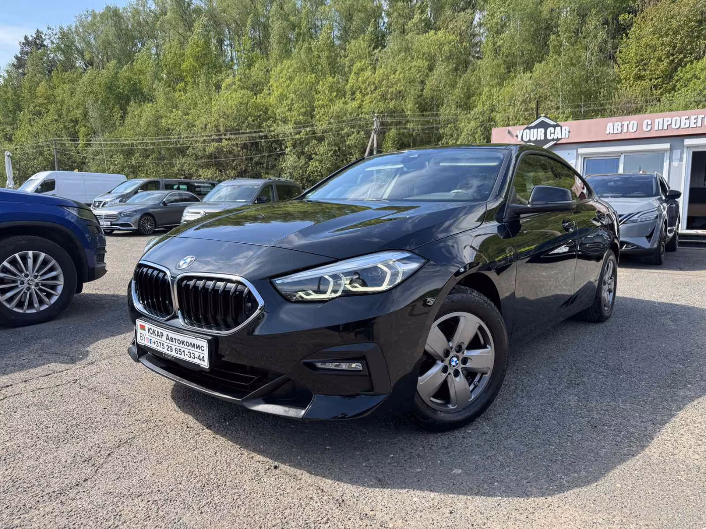 BMW 2 серия