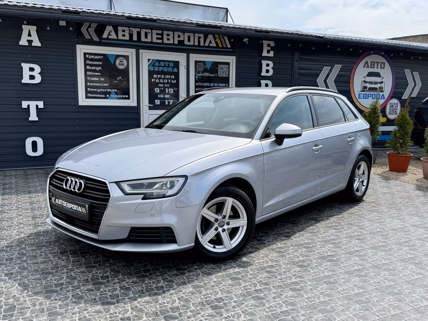 Audi A3