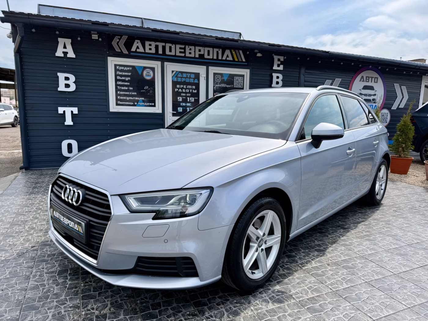 Audi A3 фото 9