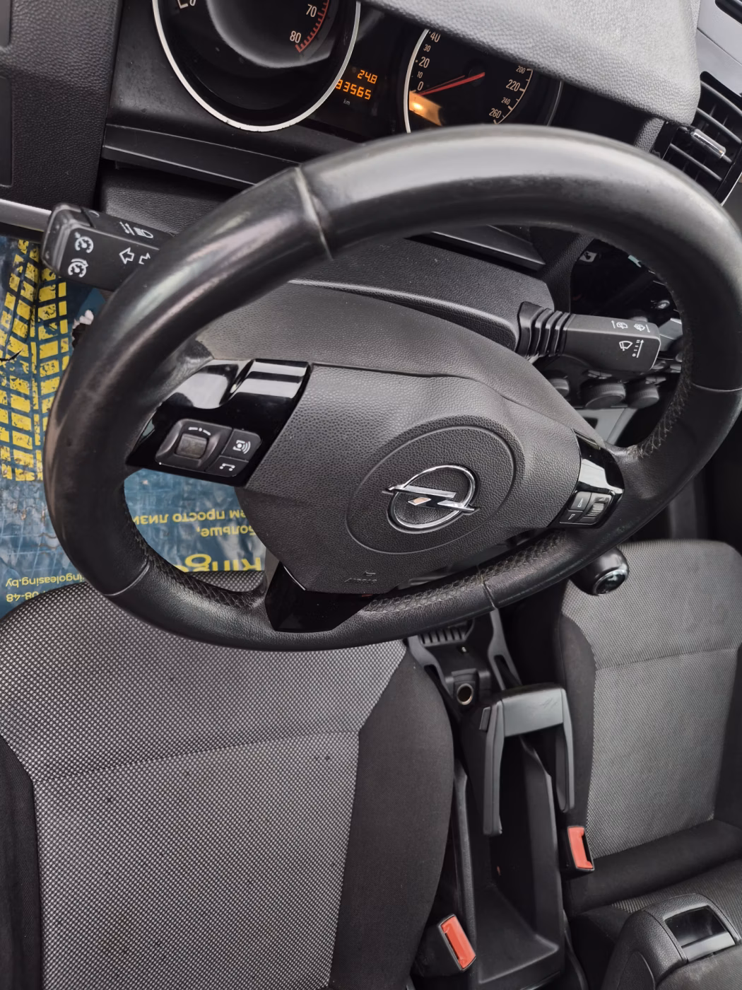 Opel Zafira фото 7