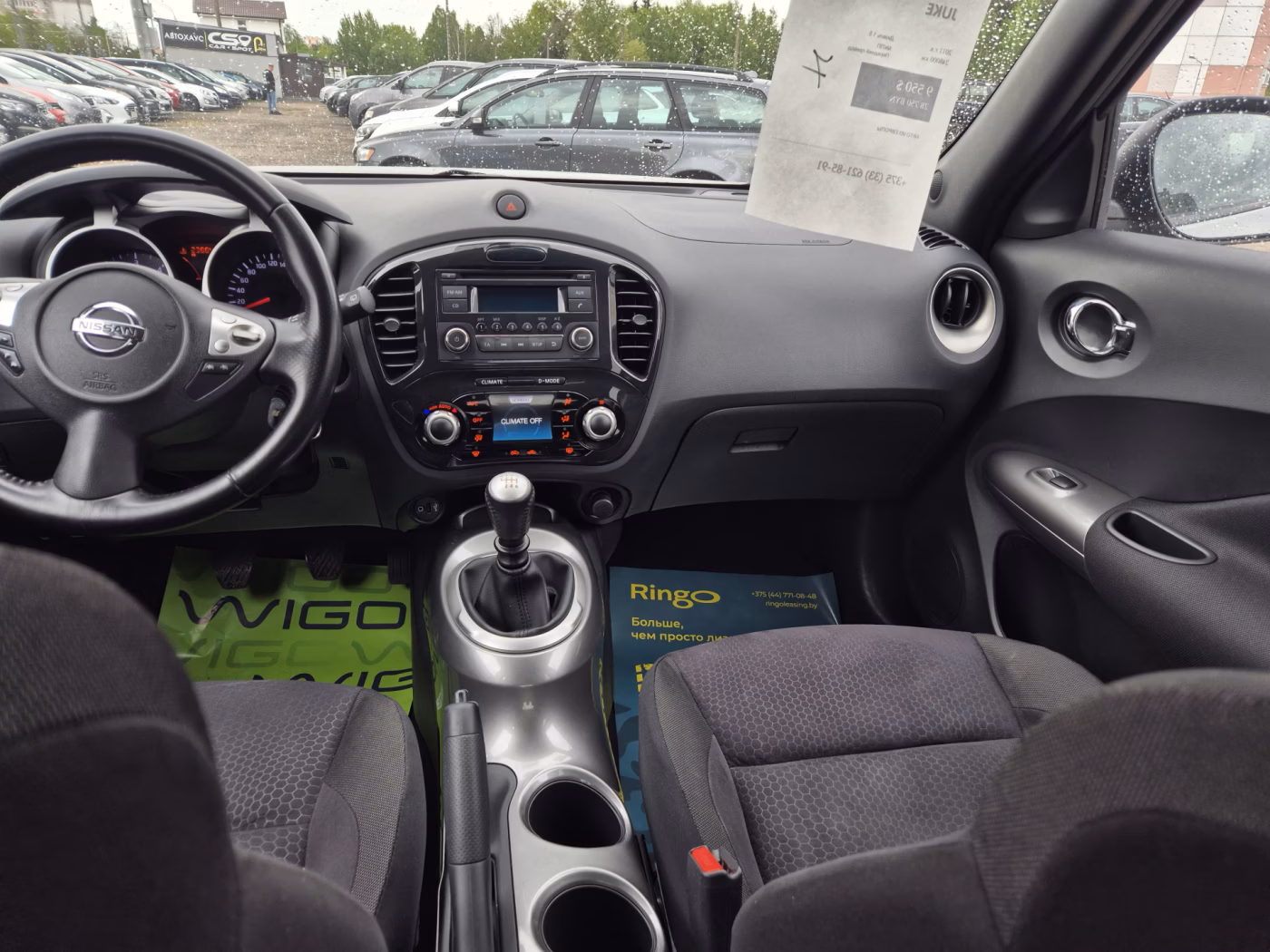 Nissan Juke фото 16