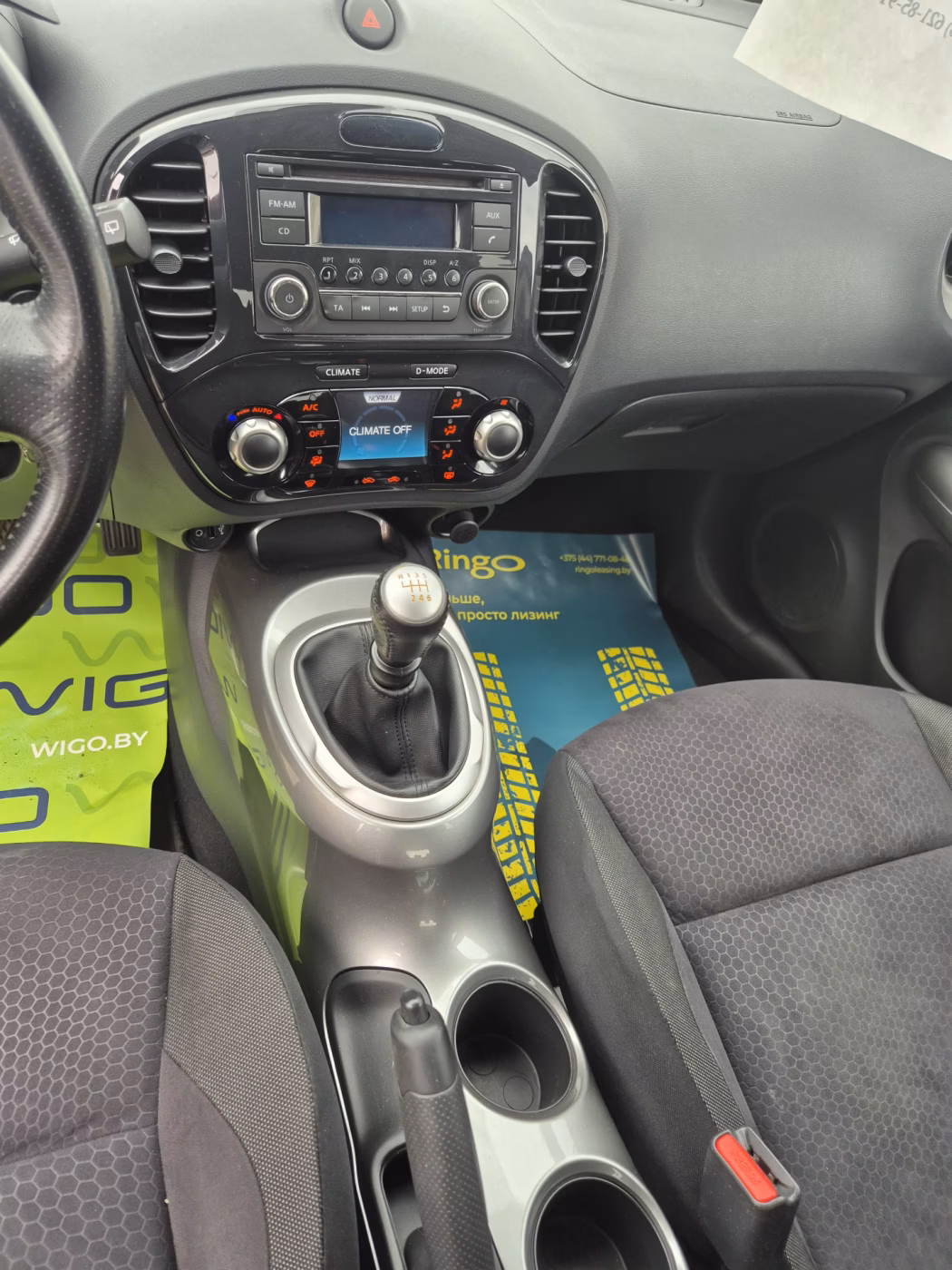 Nissan Juke фото 13