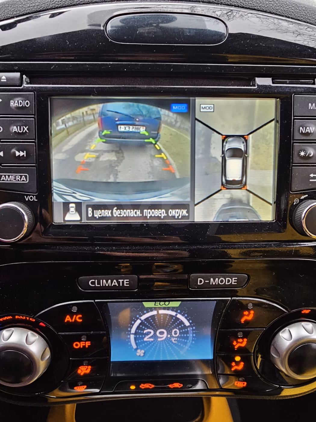 Nissan Juke фото 7