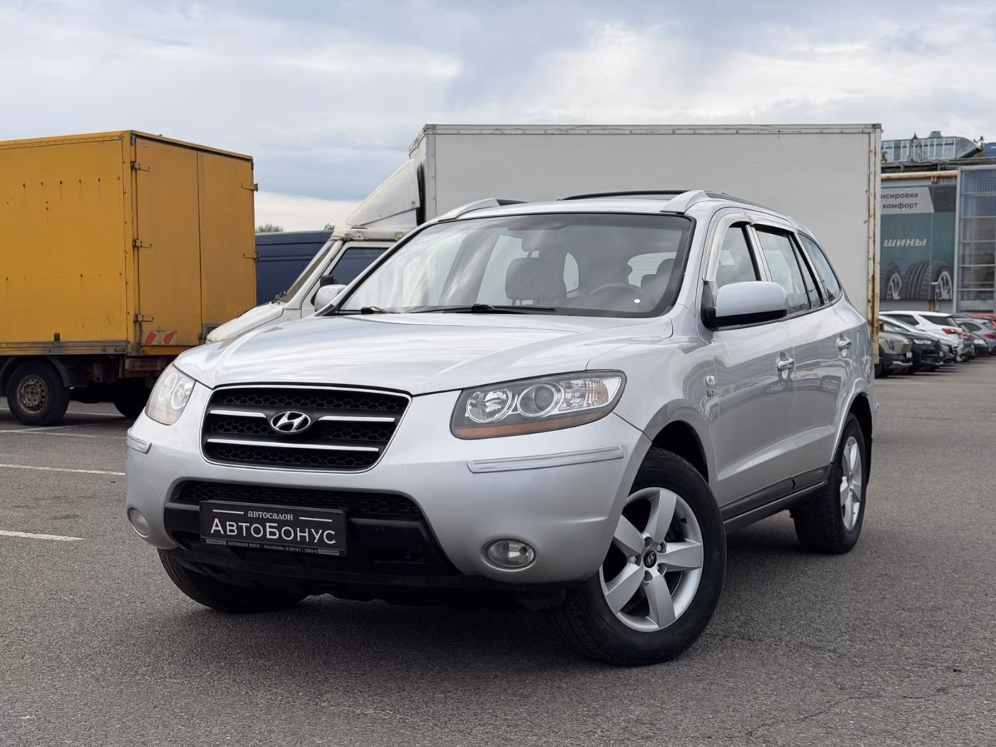 Hyundai Santa Fe