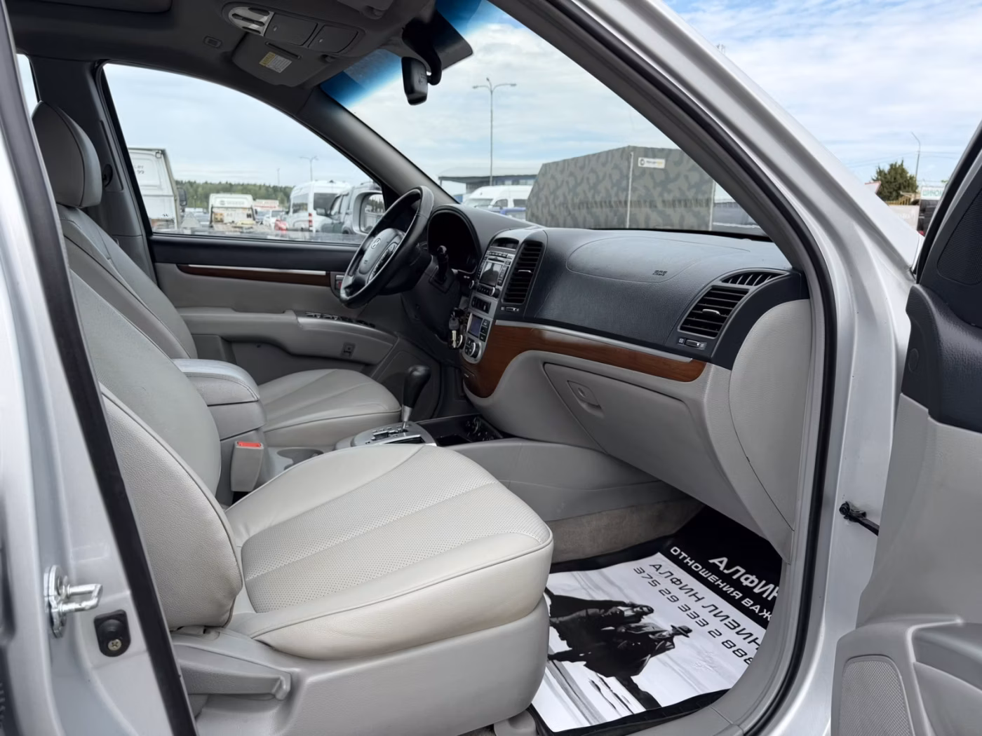 Hyundai Santa Fe фото 8