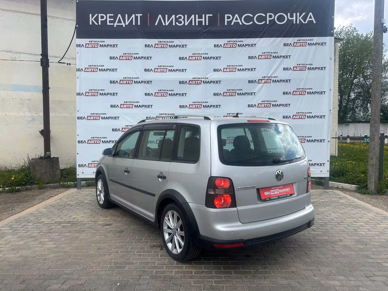 Volkswagen Touran Cross фото 4
