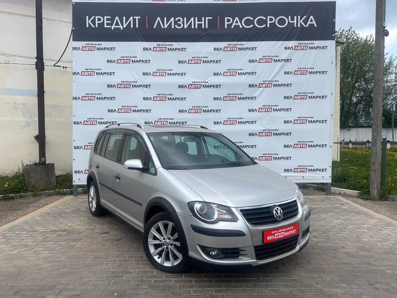 Volkswagen Touran Cross фото 2
