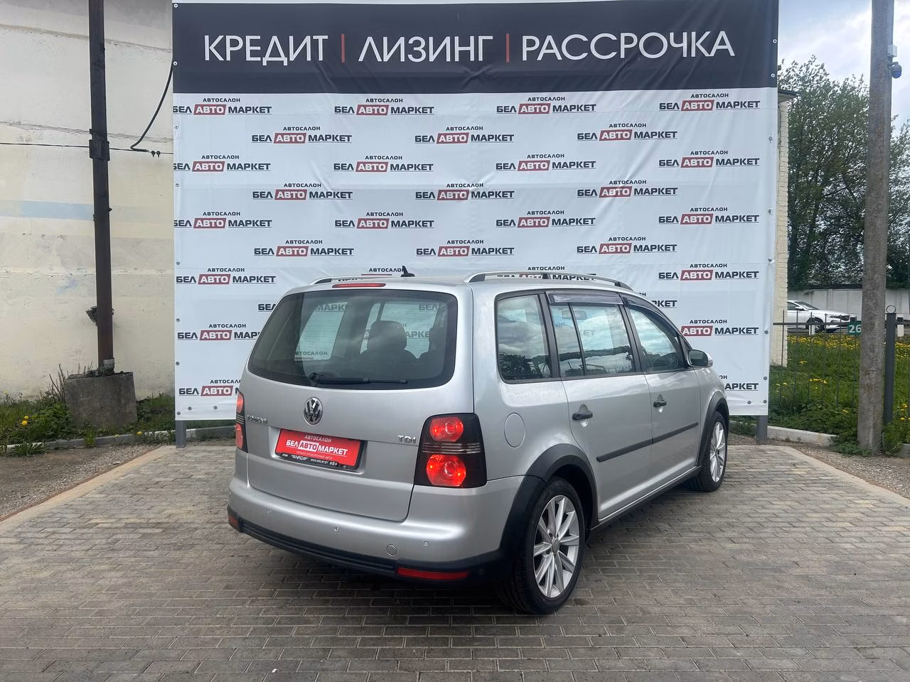 Volkswagen Touran Cross фото 3