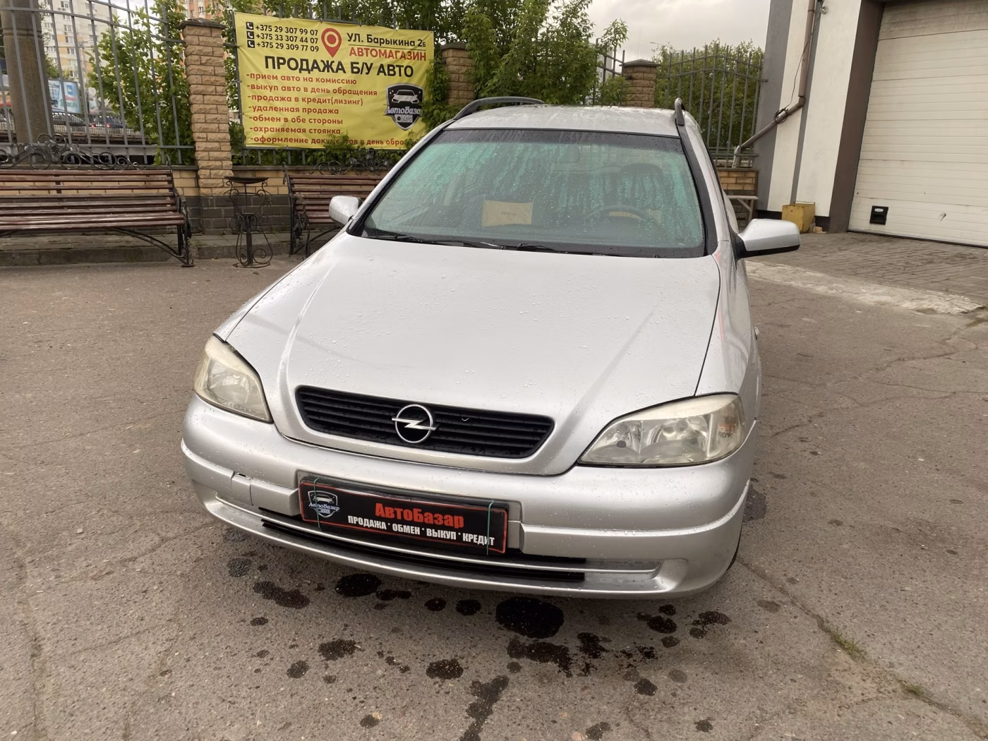 Opel Astra фото 2